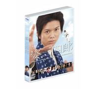 TV Program - Sugata Sanshiro [07/J]
