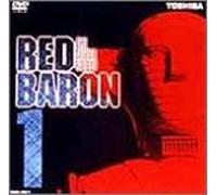 TV Program - Super Robot Red Baron Vol. 1