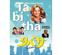 TV Program - Tabitha: Complete Dvd Box [77/E