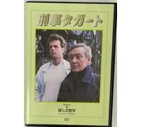 TV Program - Taggart Vol. 6 [E/Dd/S: J]