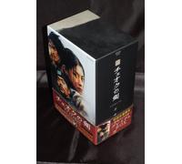TV Program - Tamo: Premium Box [03/K, J/S: J]