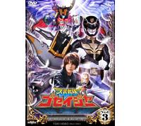 TV Program - Tenso Sentai Goseiger Vol. 3