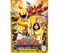 TV Program - Tenso Sentai Goseiger Vol. 4