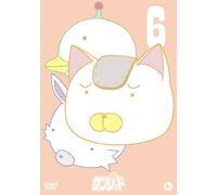 TV Program - Tentai Senshi Sun Red 2nd #1