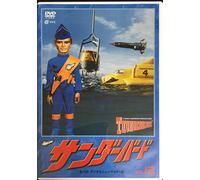 TV Program - Thunderbirds Vol. 12 [64/E, J/Dd