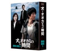 TV Program - Time Between Dog & Wolf Dvd-Bo