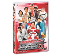 TV Program - Toei Tokusatsu Hero the Movie