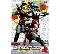 TV Program - Tokukei Winspector Vol. 5