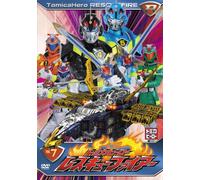 TV Program - Tomica Hero Rescue Fire Vol. 7
