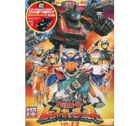TV Program - Tomica Hero Rescue Force Vol. 1