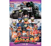 TV Program - Tomica Hero Rescue Force Vol. 5