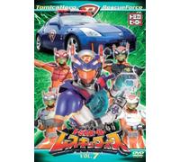 TV Program - Tomica Hero Rescue Force Vol. 7