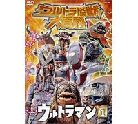 TV Program - Ultra Kaijuu Daihyakka: Ultrama