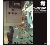 TV Program - Ultra Man Attack Team Music