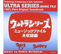 TV Program - Ultra Series-Music File Unrele