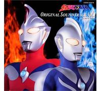 TV Program - Ultraman Cosmos-Soundtrack
