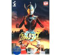 TV Program - Ultraman Taro Vol. 12 [74/J/Dd]