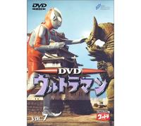TV Program - Ultraman Vol. 07