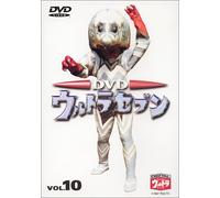 TV Program - Ultraseven Vol. 10