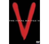 TV Program - V: Final Battle 1 [84/E, J/S: E, J