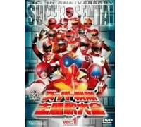 TV Program - Various - Super Sentai Thema Songs Vol.1 [Edizione: Giappone]