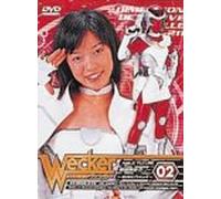 TV Program - Vecker Vol. 2 Future. Miri