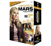 TV Program - Veronica Cars: 3rd Season Box