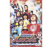 TV Program - Yatsude Saburo - Ninpu Sentai Harikenjar [Edizione: Giappone]