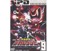 TV Program - Yatsude Saburo - Tokuso Sentai Dekaranger 8 [Edizione: Giappone]