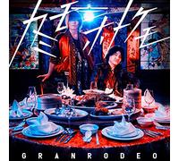 TVアニメ『最遊記RELOAD -ZEROIN-』OP主題歌「カミモホトケモ」 (通常盤)