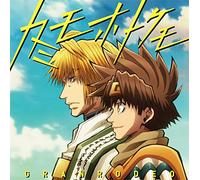 TVアニメ『最遊記RELOAD -ZEROIN-』OP主題歌「カミモホトケモ」 (アニメ盤)