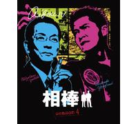 TV Series - Aibou Slim Ban Season 4 Set 2