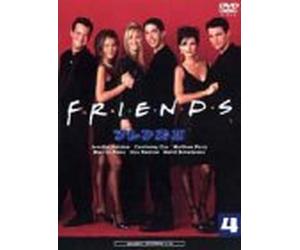 TV Series - Friends: 2nd Season Vol. 04