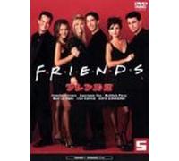 TV Series - Friends: 2nd Season Vol. 05
