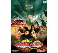 TV Series - Kamen Rider Dragon Knight #3