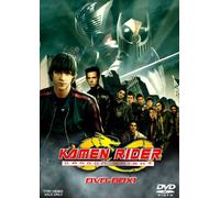 TV Series - Kamen Rider Dragon Knight Box