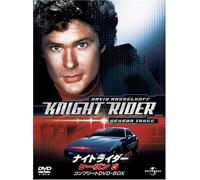 TV Series - Knight Rider: Season 3 Box