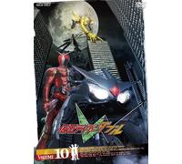 TV Series - Masked Rider Double Vol. 10