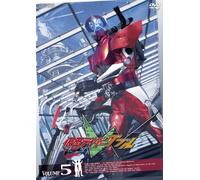 TV Series - Masked Rider Double Vol. 5