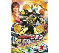 TV Series - Masked Rider Ooo Vol. 3