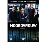 TV Series - Moordvrouw Seizoen 1