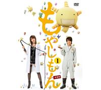 TV Series - Moyashimon Vol. 2