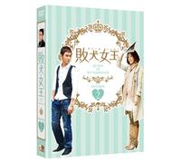 TV Series - Queen of No Marriage Box 2