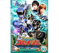 TV Series - Tenso Sentai Goseiger Vol. 10