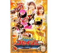 TV Series - Tenso Sentai Goseiger Vol. 9