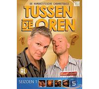 TV Series - Tussen de Oren Seizoen 1