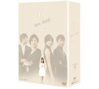 TV Series - White Lie Box 5