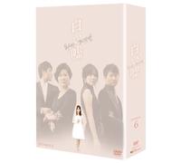 TV Series - White Lie Dvd Box 6