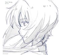 TVアニメ『SYNDUALITY Noir』第2クール挿入歌「Your Song」【ノワール盤】