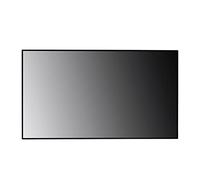 Digital Signage LG 75XS4G-B
